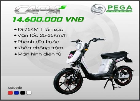 Xe đạp điện Pega giá bao nhiêu 3 mẫu xe Pega tốt nhất