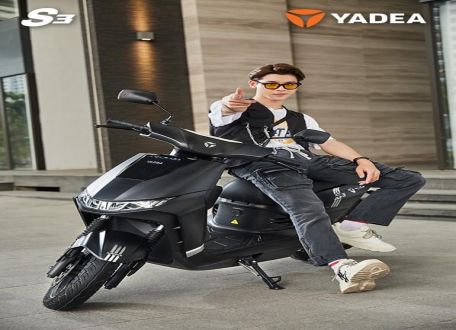 Xe đạp điện YADEA S3